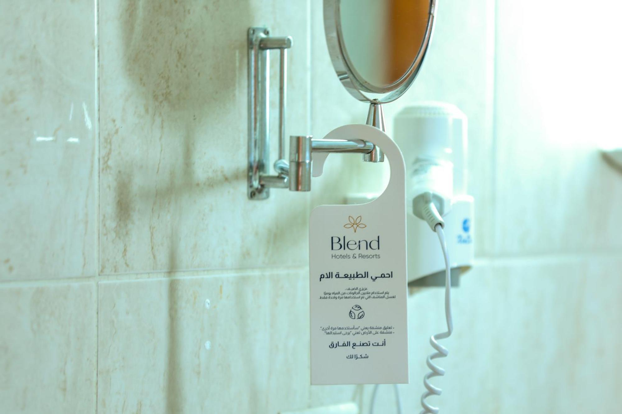 Blend Club Aqua Resort Hurghada Exterior photo